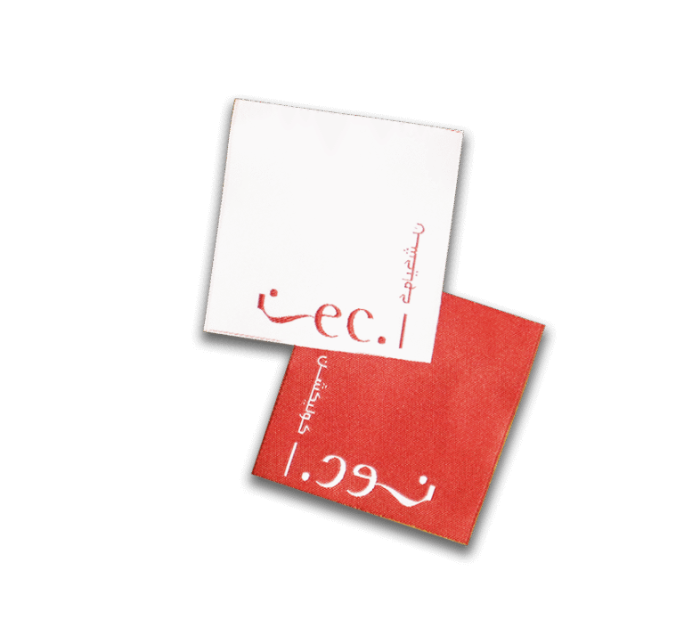 damask woven label with brand logo